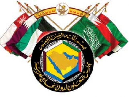 موضع شورای همکاری خلیج‌فارس در خصوص برنامه هسته‌ای ایران