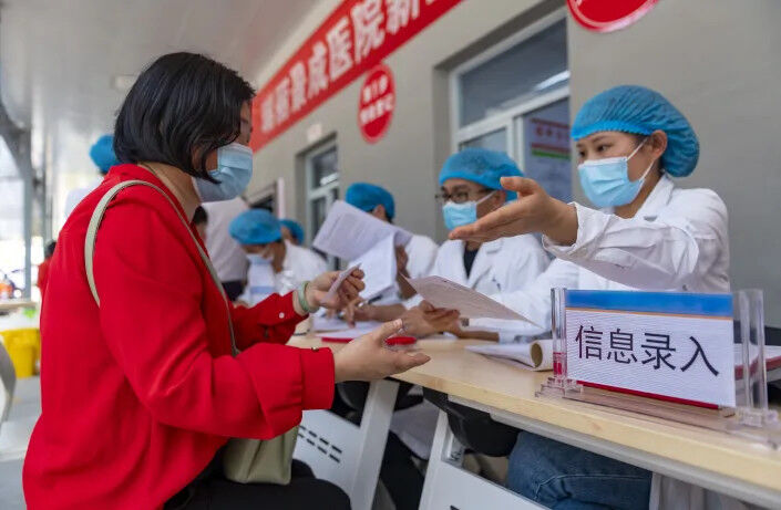 تزریق 500 میلیون دوز واکسن کرونا در چین