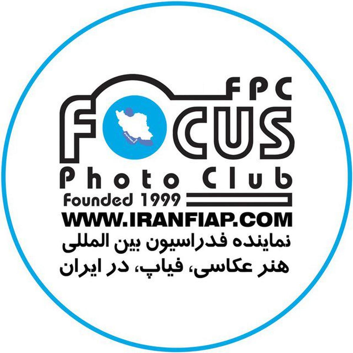 مدال طلای جشنواره فرانسوی به عکاس ایرانی رسید