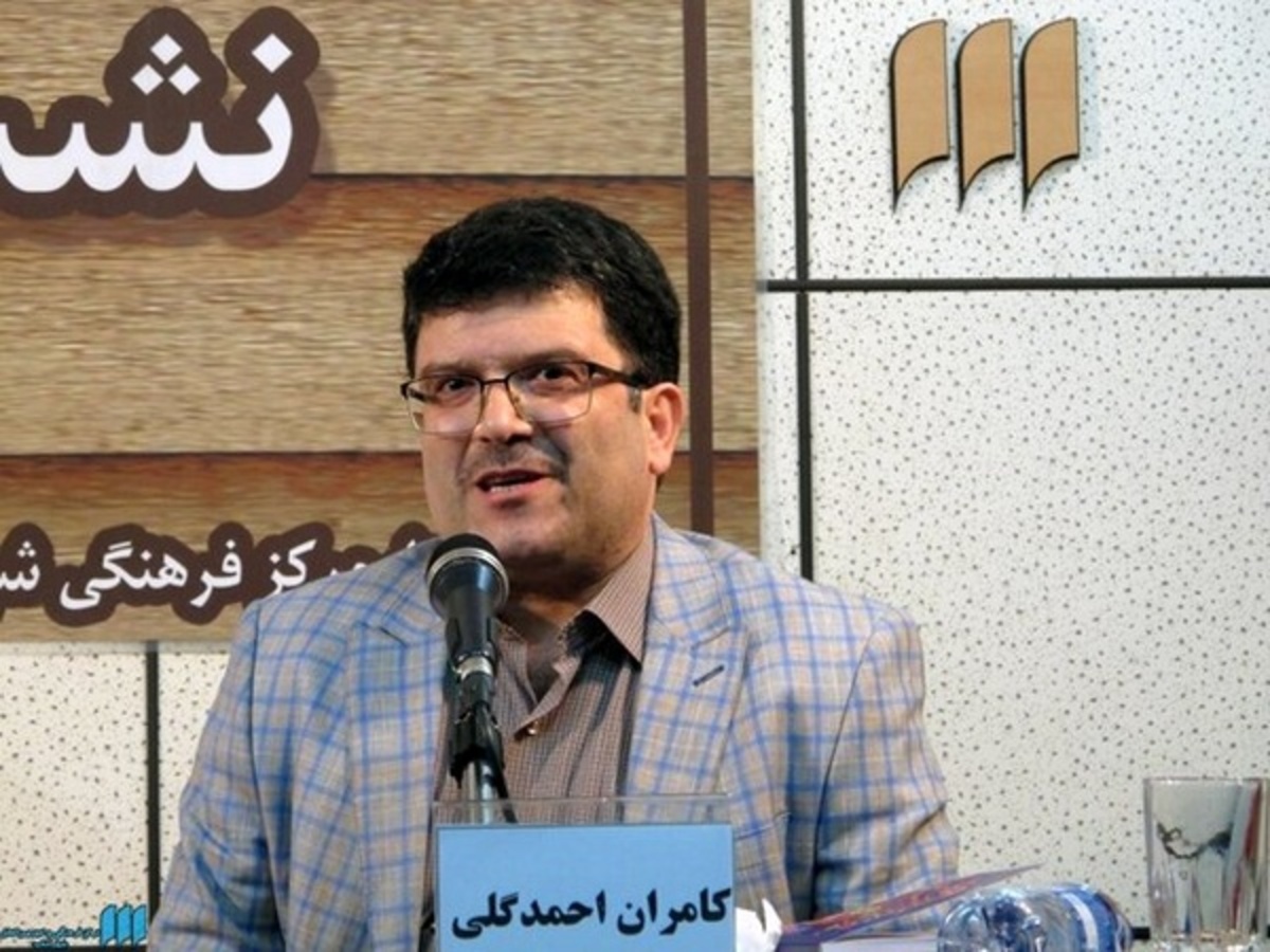 درگذشت کامران احمدگلی، مترجم و استاد زبان، بر اثر کرونا