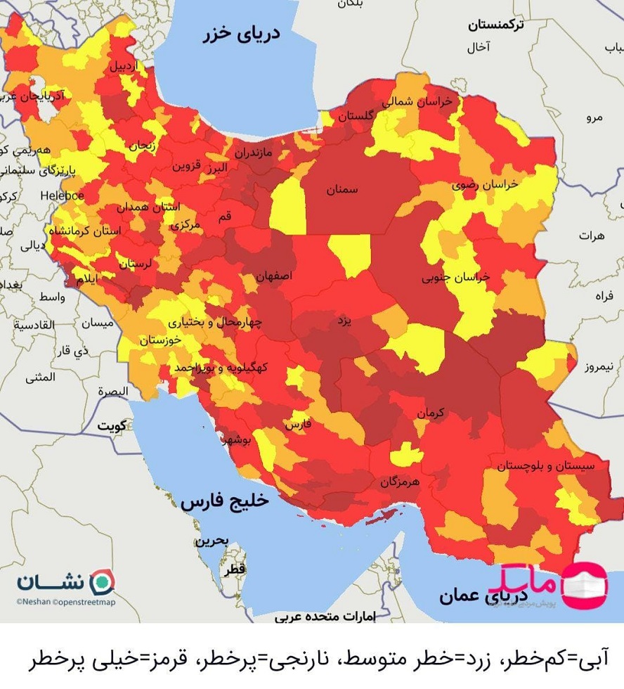 ایران «قرمزتر» شد