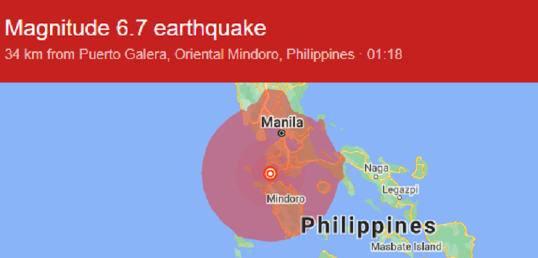 وقوع زلزله ۶/۷ ریشتری در فیلیپین