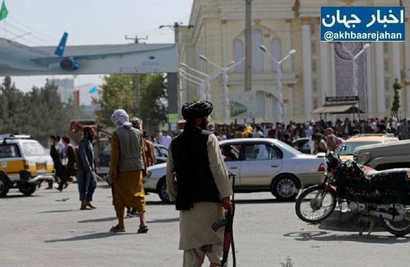 اعلام عفو عمومی طالبان برای مقامات دولتی