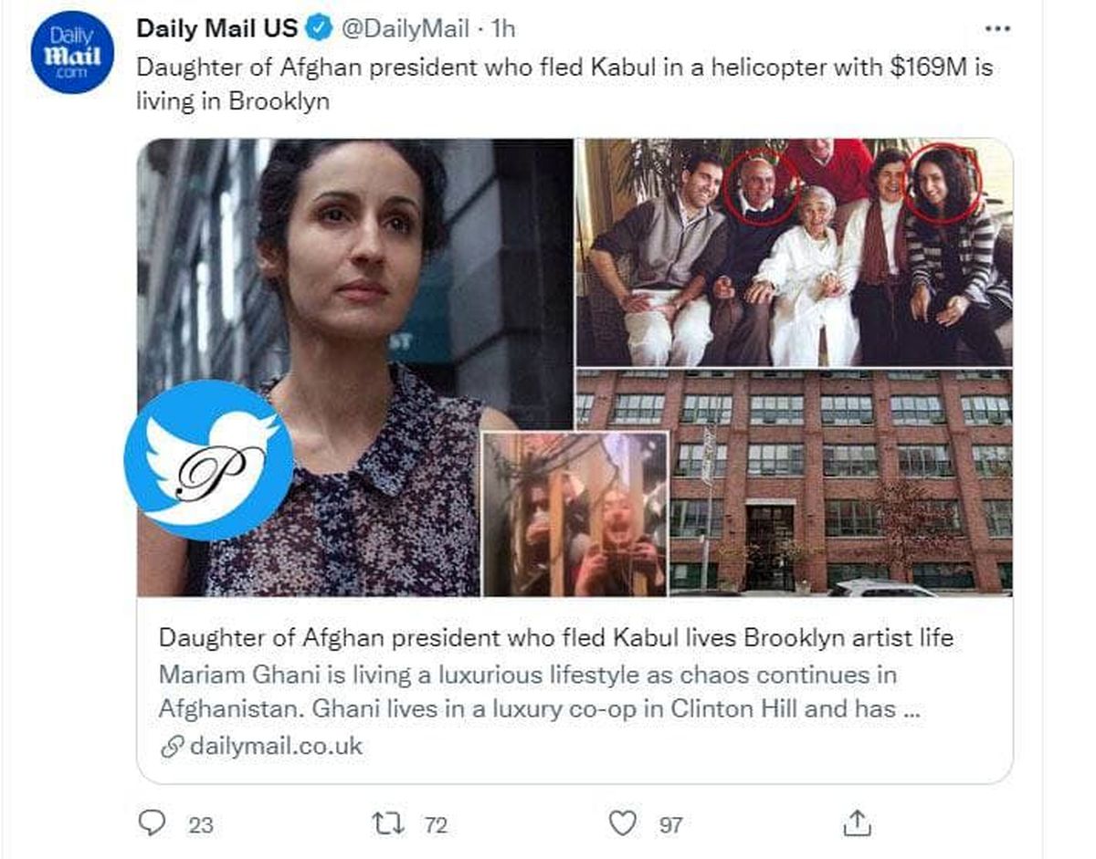 زندگی لاکچری دختر رئیس جمهور فراری افغانستان در بروکلین (عكس)