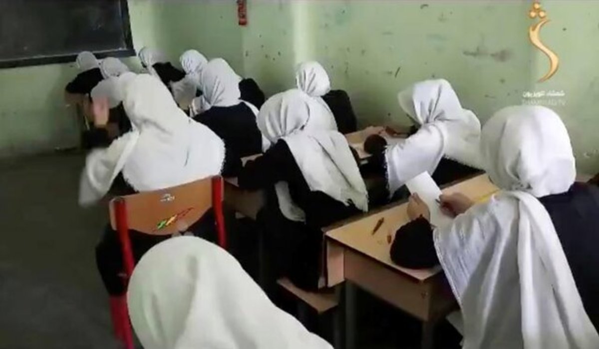 نخستین فتوای طالبان: آموزش مختلط ممنوع