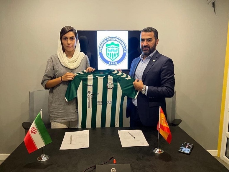 بازیکن تیم‌ملی فوتبال زنان ایران به تیم اسپانیایی پیوست