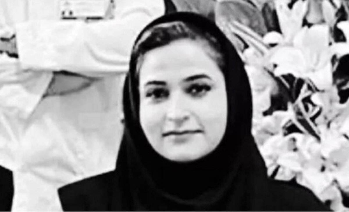درگذشت دانشجوی دانشگاه علوم پزشکی تهران