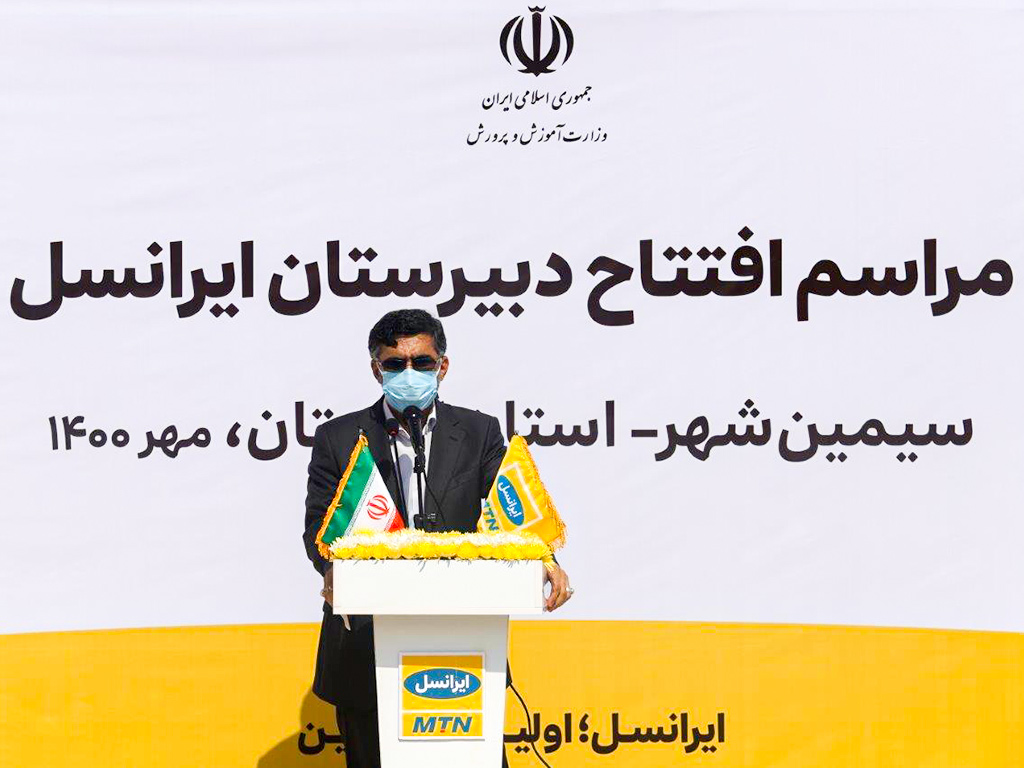 دبیرستان ایرانسل در گلستان افتتاح شد