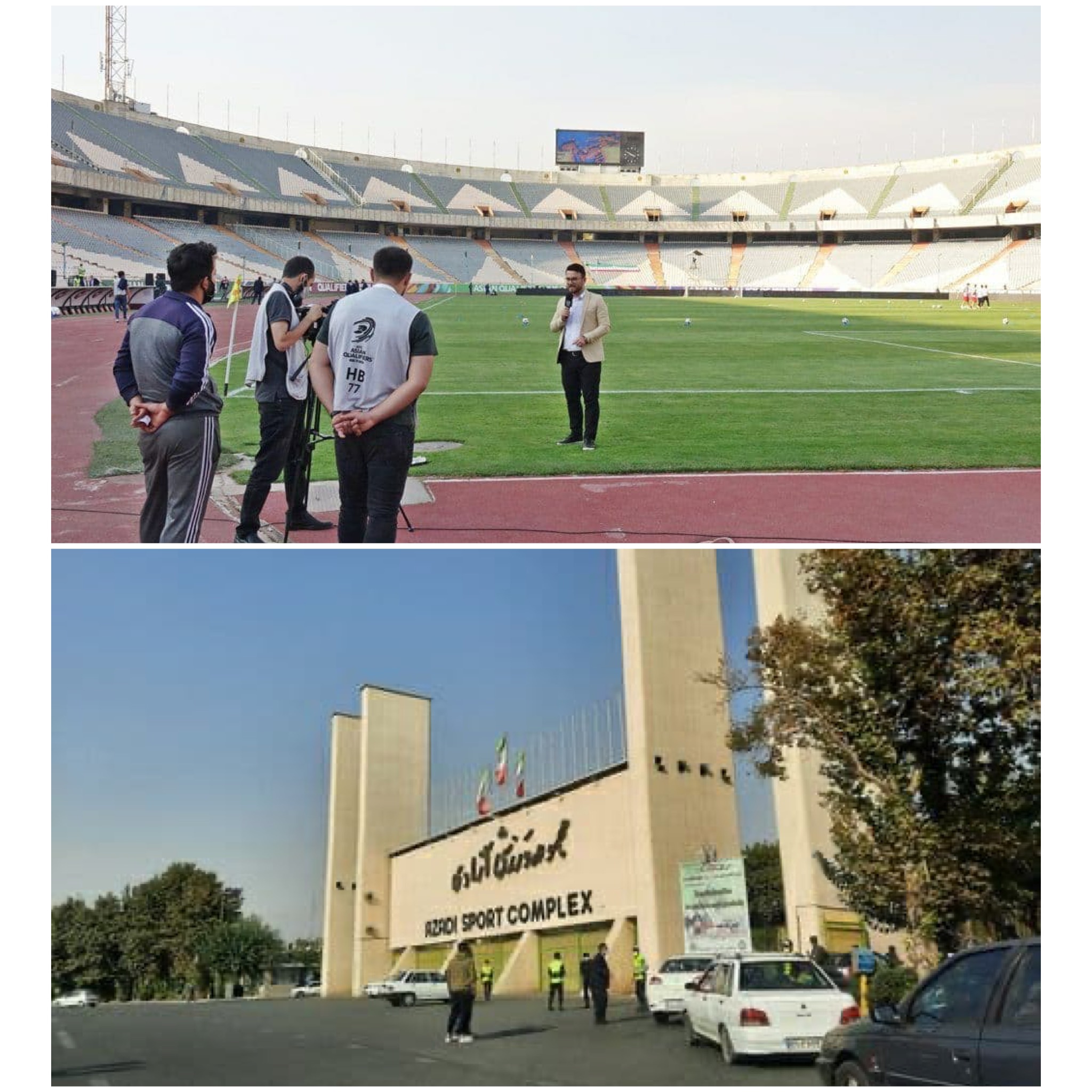 روایت متفاوت وبسایت کره‌ای از ورزشگاه خالی آزادی(عکس)