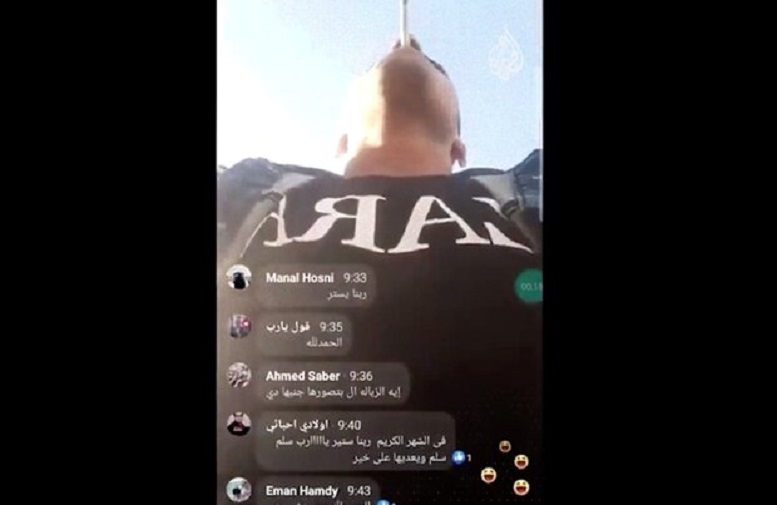 سرقت موبایل وسط پخش زنده اینستاگرام