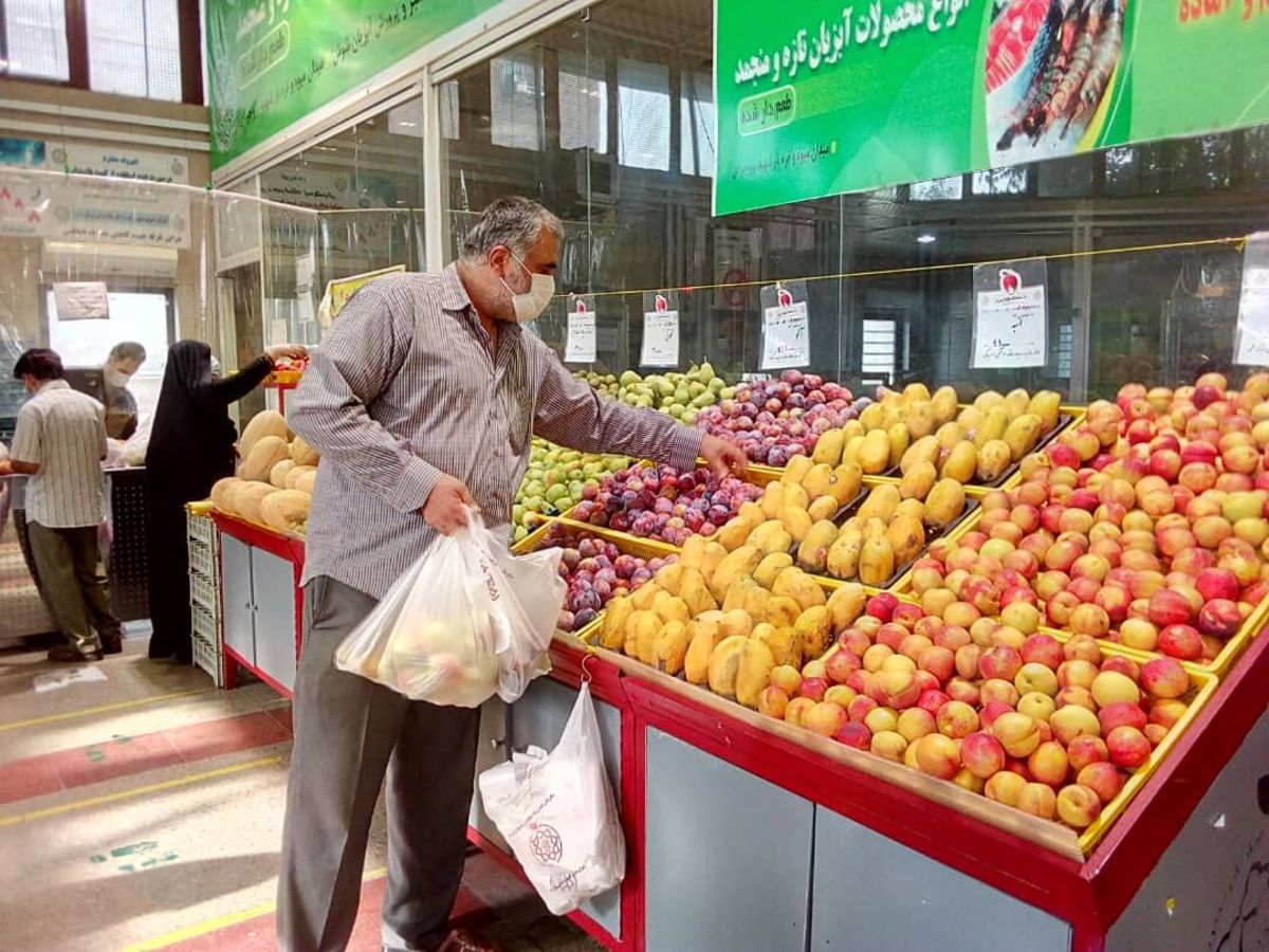 اعلام ساعت کار میادین میوه و تره بار تهران در نیمه دوم سال
