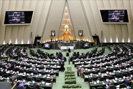 دو تحقیق و تفحص جدید در دستور کار مجلس/ عملکرد روحانی در ستاد کرونا بررسی می شود