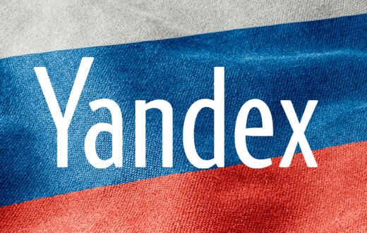 یاندکس، موتور جستجوی بزرگ روسیه هک شد