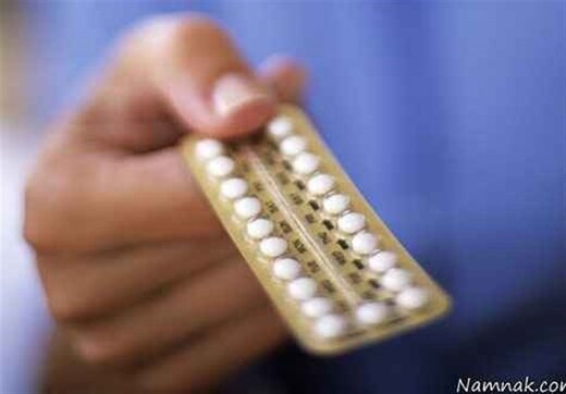 طالبان فروش داروهای ضدبارداری را ممنوع کرد