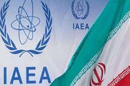 بیانیه آمریکا در شورای حکام آژانس اتمی درباره ایران