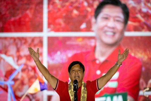فردیناند مارکوس در انتخابات ریاست جمهوری فیلیپین پیروز شد