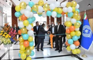 افتتاح باجه بانک تجارت در شرکت تاسیسات دریایی ایران
