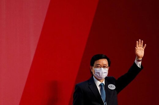 چین رهبر جدید هنگ کنگ را معرفی کرد
