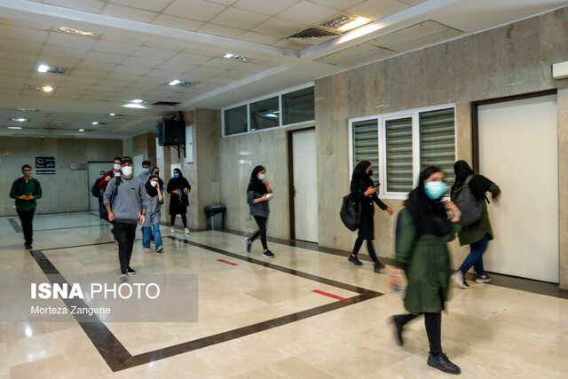 کنایه جنجالی به پوشش دانشجویان دانشگاه تهران(عکس)