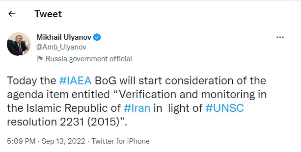 بررسی راستی آزمایی فعالیت‌های هسته‌ای ایران در آژانس آغاز می‌شود
