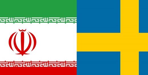 محاکمه دو شهروند ایرانی‌تبار در سوئد