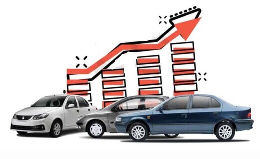 بازار خودرو بدون مشتری!/ ماشین‌های پرطرفدار چقدر گران شدند؟
