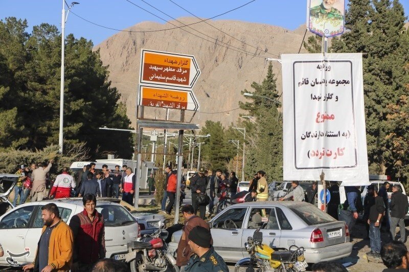 شهادت ۸ عضو یک خانواده در انفجار تروریستی کرمان
