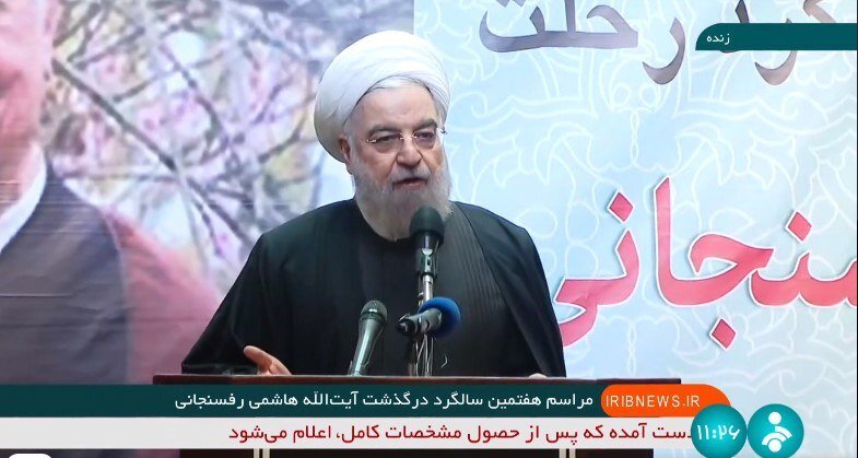 روحانی: هاشمی به ما می‌گوید باید در روز سخت باید به صحنه بیاییم /امروز سخت تر از دهه ۶۰ است/اقلیت حاکم از سخنان رهبری درباره انتخابات خوشحال نیست