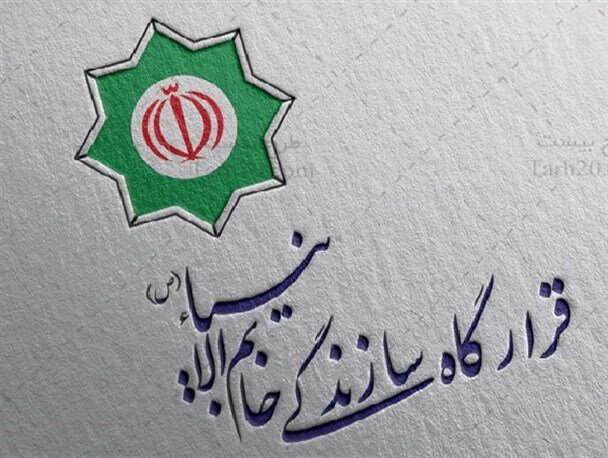 واکنش سردار عابد به یک شبهه علیه قرارگاه خاتم الانبیاء