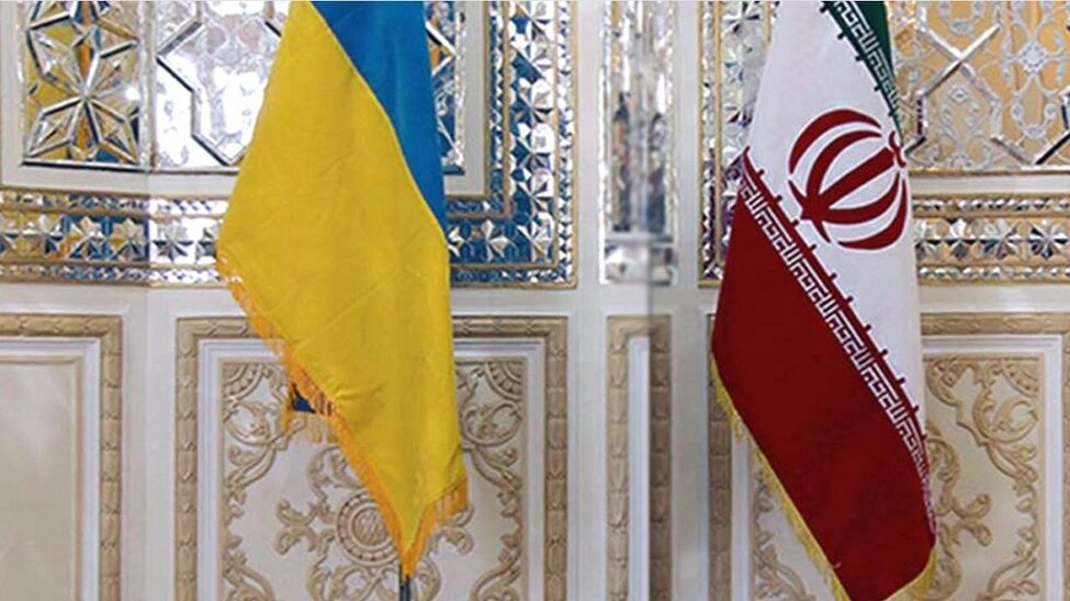 ادامه رویکرد خصمانه اوکراین علیه ایران با طرح ادعاهای بی‌اساس