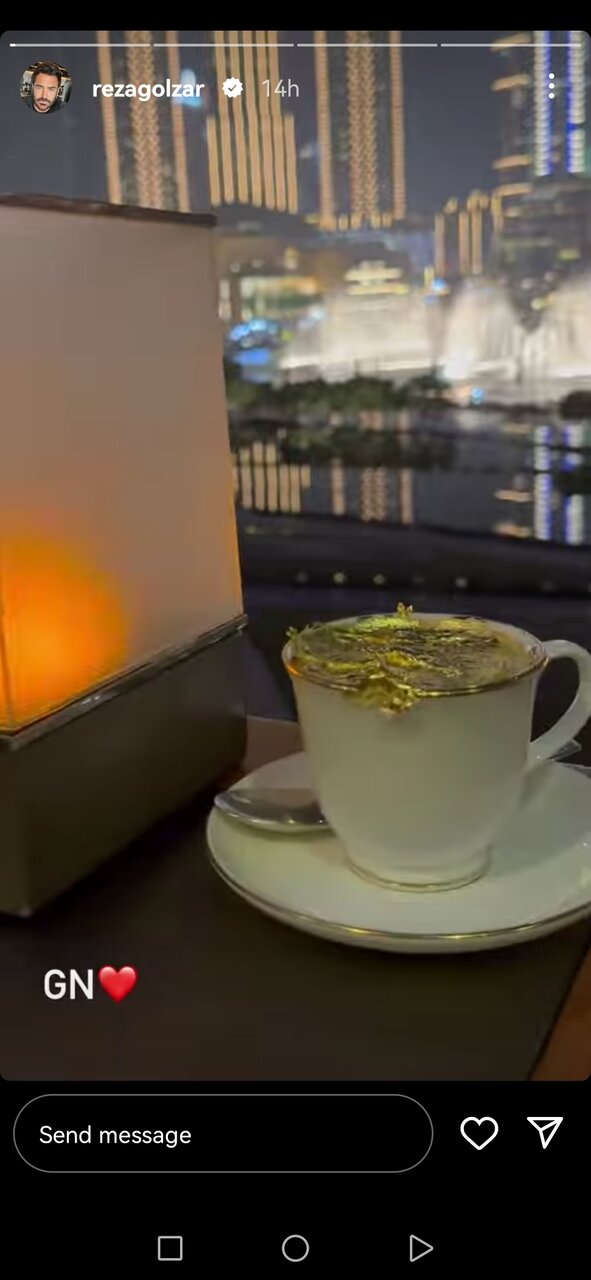 قهوه خاص و گران قیمت گلزار با روکش طلا (عکس)