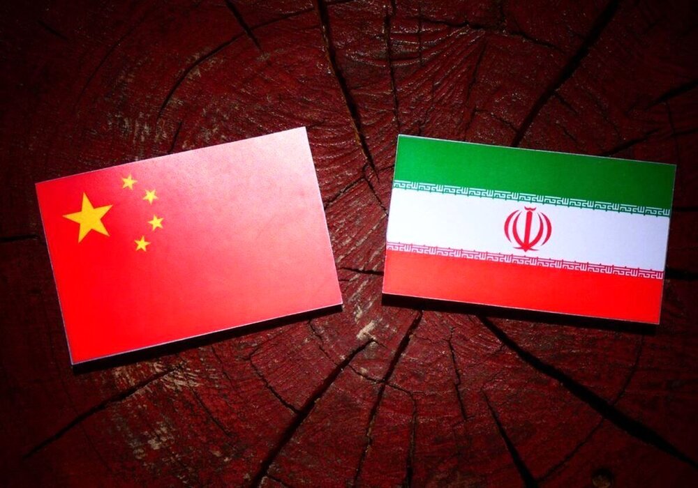 اجرای توافقنامه ۲۵ساله ایران و چین به کجا رسید؟