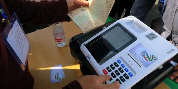 دستگاه‌های احراز هویت امنیت انتخابات را تأمین می‌کند؟