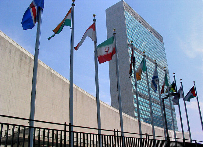 واکنش سازمان ملل به حمله تروریستی راسک