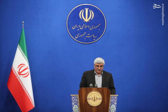 سخنرانی روحانی در جمع روسای دانشگاه‌های کشور (+عکس)