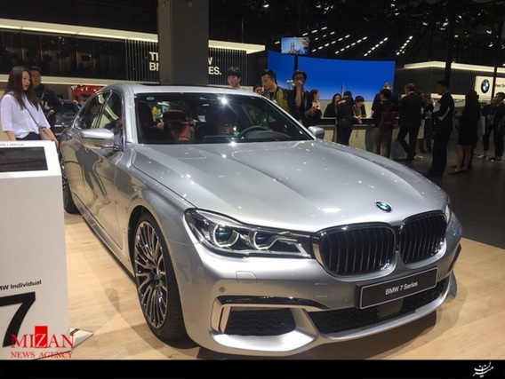 بلوای bmw در شانگهای(+عکس)