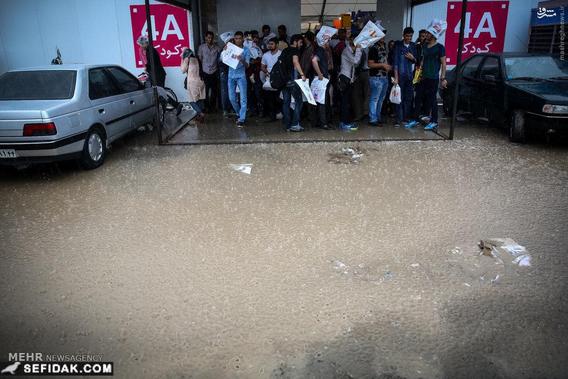 سیل و آب گرفتگی در نمایشگاه کتاب تهران(+عکس)