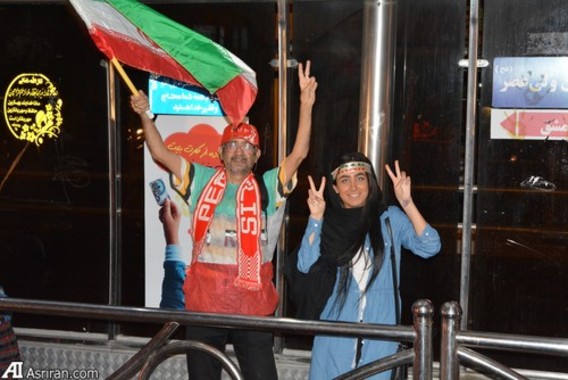 شادی مردم بعد از صعود به جام جهاني(+عكس)