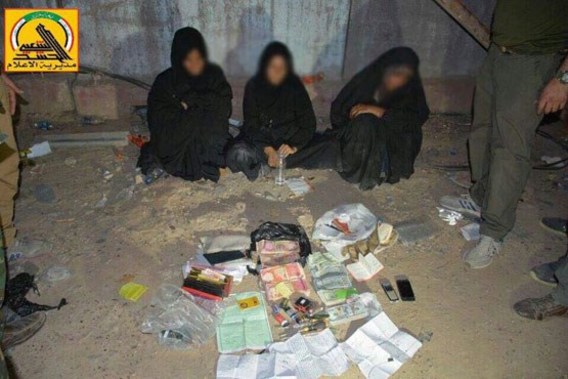 دستگیری 7 زن داعشی در عراق (+عکس)