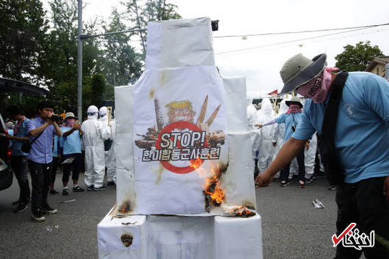 خشم مردم کره جنوبی از سامانه موشکی تاد آمریکا (+عکس)