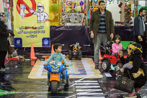 نمایشگاه کودک و نوجوان در همدان (عکس)
