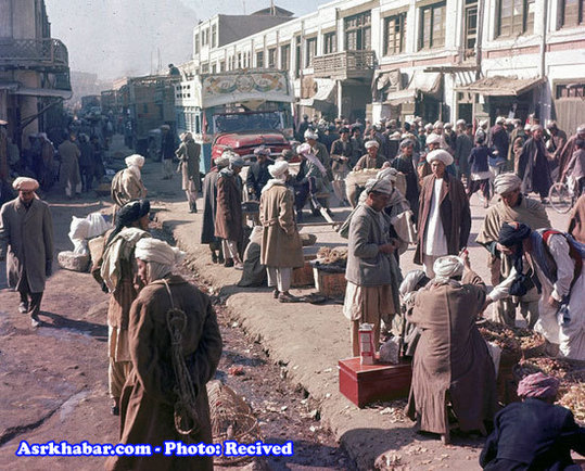 بازار کابل نوامبر 1961
