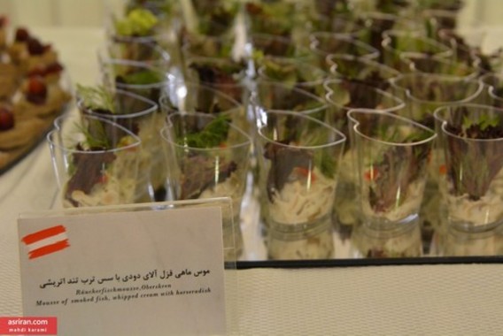 جشنواره غذای اتریشی در تهران (عکس)