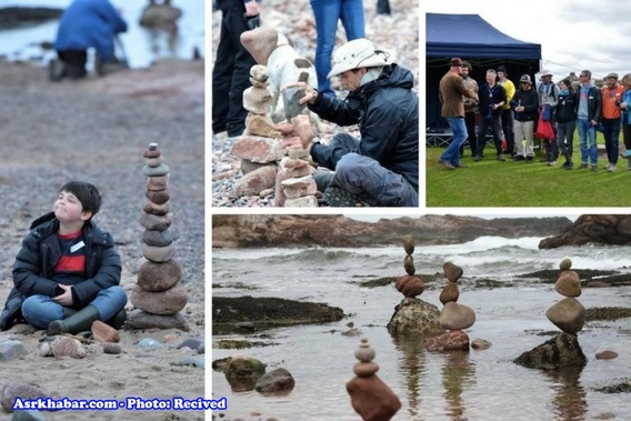 مسابقه جهانی سنگ‌ها در سواحل اسکاتلند (+عکس)