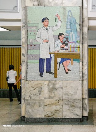 ایستگاه های متروی کره شمالی (+عکس)