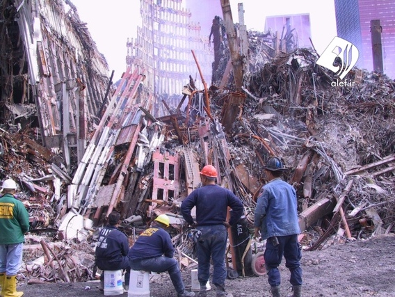 تصاویر دیده نشده از مخروبه‌های حادثه 11 سپتامبر (+عکس)
