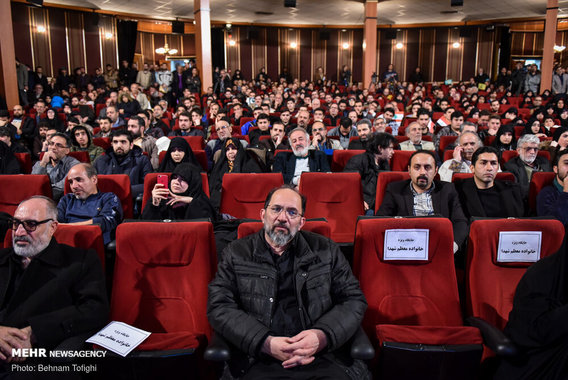 اختتامیه دهمین جشنواره مردمی فیلم عمار (+عکس)