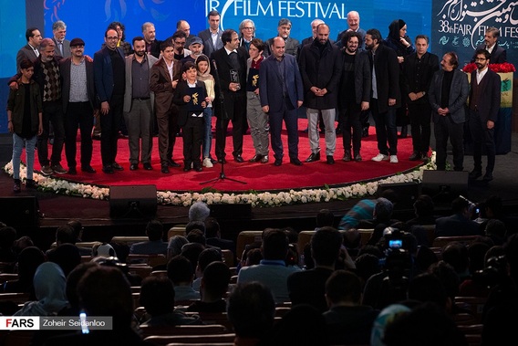 اختتامیه سی و هشتمین جشنواره فیلم فجر (+عکس)