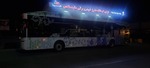 رونمایی رسمی از نخستین اتوبوس برقی ساخت ایران در مشهد با نام شتاب + تصاویر