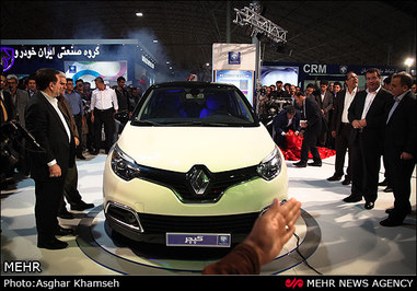 رونمایی از محصولات جدید ایران خودرو تا بنز E250(تصاویر)